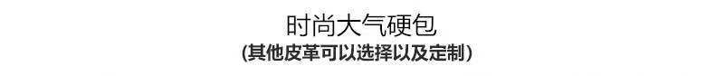 山東酒店活動(dòng)隔斷，吊軌道隔斷工程