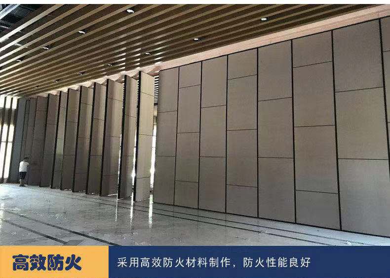 山東酒店活動(dòng)隔斷，吊軌道隔斷工程