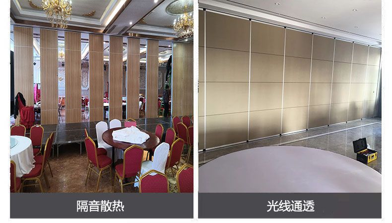 濰坊酒店移動(dòng)隔斷，酒店包間隔斷