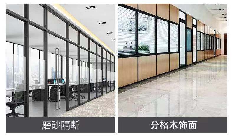 山東玻璃隔斷廠(chǎng)家