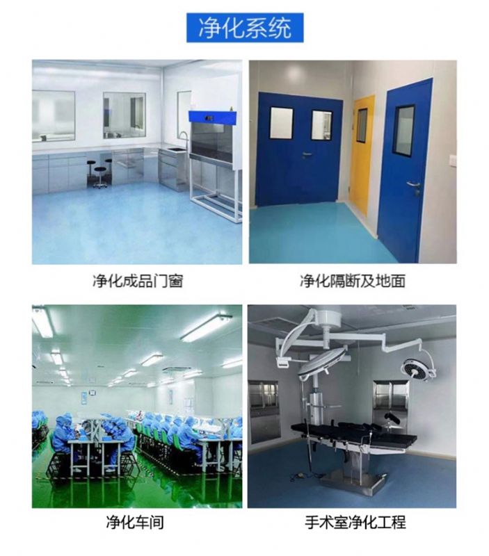 萬(wàn)向吸氣罩