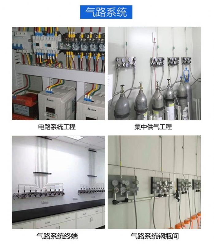 萬(wàn)向吸氣罩